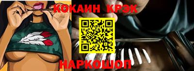 mdpv Пугачёв