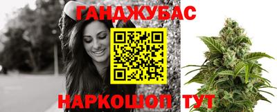 кристаллы Пушкино