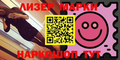 метамфетамин Пыть-Ях