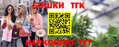 mdpv Пугачёв