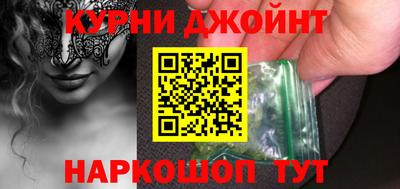 кристаллы Пушкино