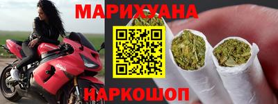 кристаллы Пушкино