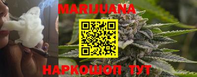 метамфетамин Пыть-Ях