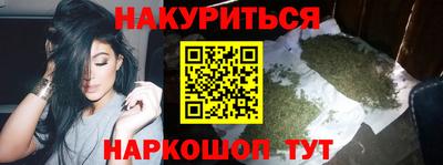 метамфетамин Пыть-Ях