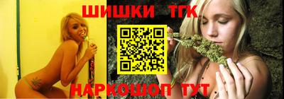 метамфетамин Пыть-Ях