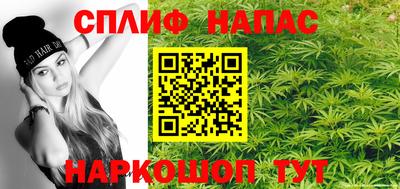mdpv Пугачёв