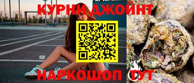 метамфетамин Пыть-Ях