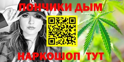 mdpv Пугачёв