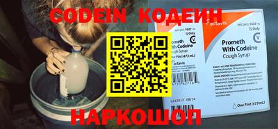 mdpv Пугачёв