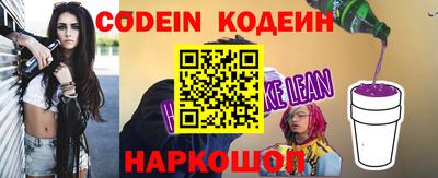 mdpv Пугачёв