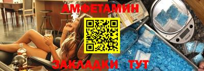 кристаллы Пушкино