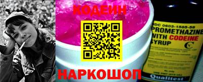 кристаллы Пушкино