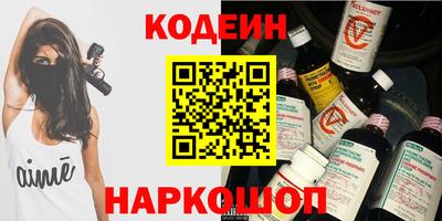mdpv Пугачёв
