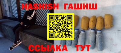 mdpv Пугачёв